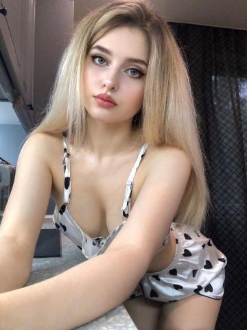 Эдита